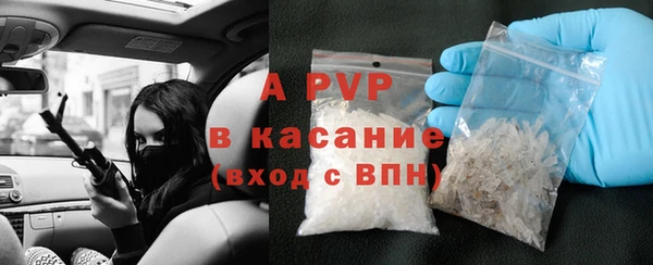 ешки Киренск