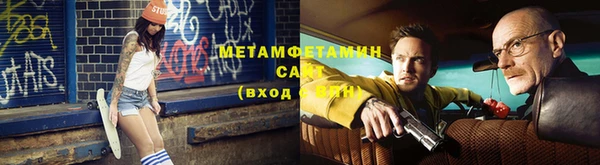 MESCALINE Киреевск