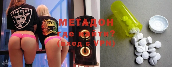 скорость Кинешма