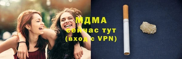 MESCALINE Киреевск