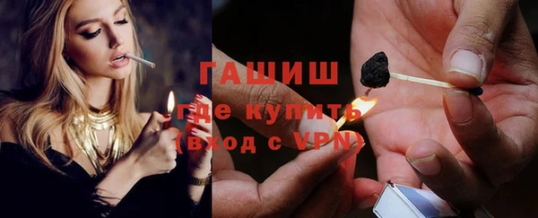 скорость Кинешма