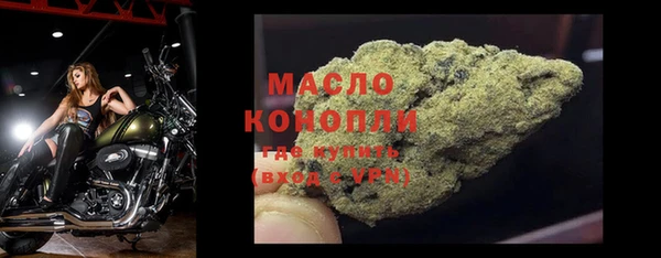 скорость Кинешма