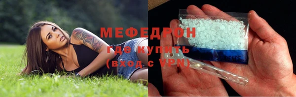 ешки Киренск