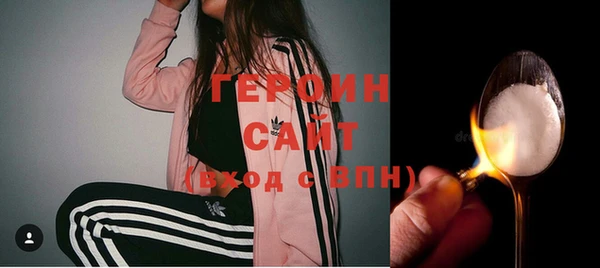 скорость Кинешма