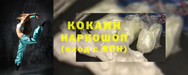 ешки Киренск