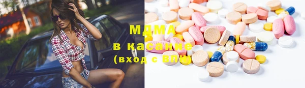 скорость Кинешма