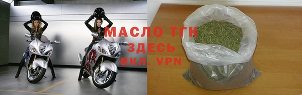 скорость Кинешма