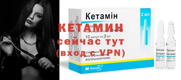 ешки Киренск