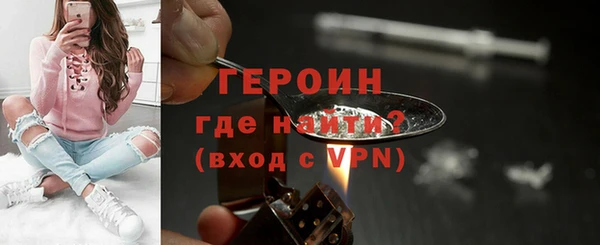 ешки Киренск
