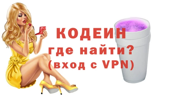 ешки Киренск
