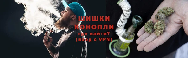 MESCALINE Киреевск