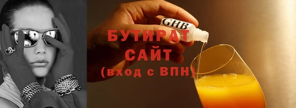 скорость Кинешма