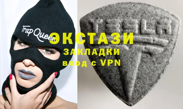 ешки Киренск
