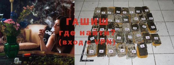 скорость Кинешма