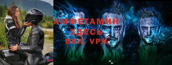 ешки Киренск