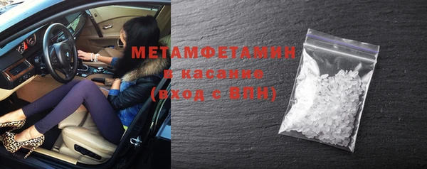 MESCALINE Киреевск