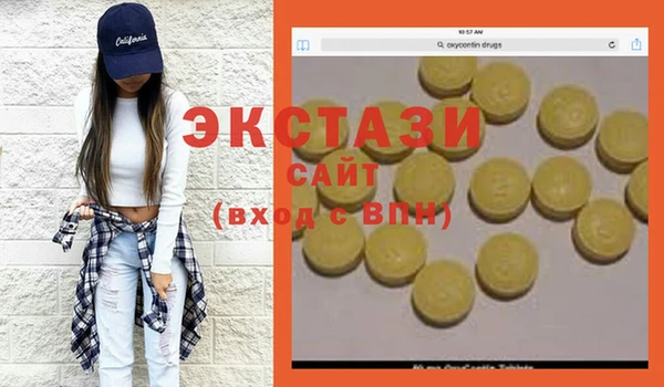 скорость Кинешма
