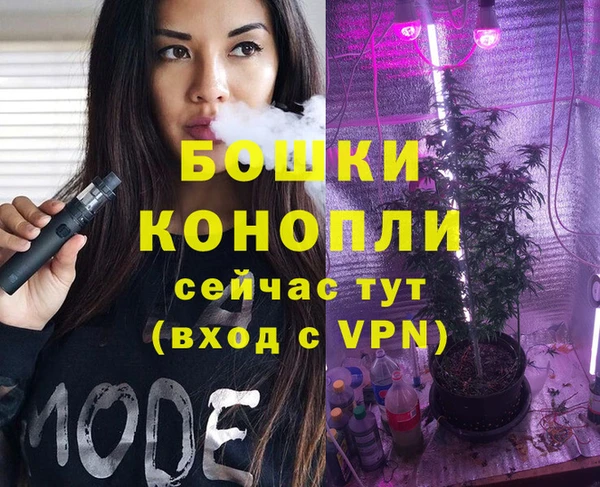 скорость Кинешма