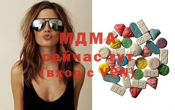 ешки Киренск
