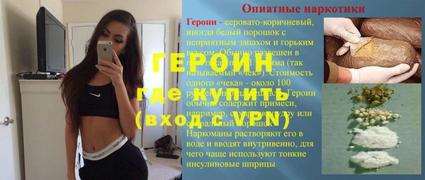 ешки Киренск