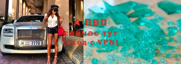 MESCALINE Киреевск