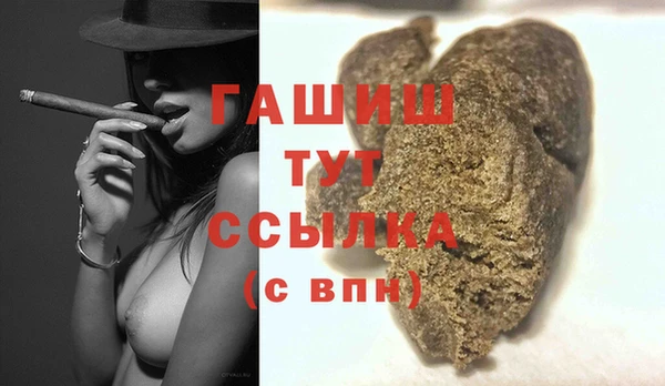 ешки Киренск
