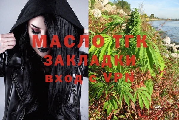 скорость Кинешма
