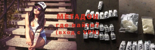 MESCALINE Киреевск